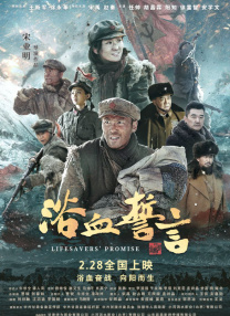 欧美午夜电影网